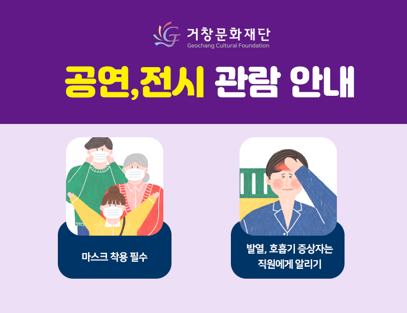 애령 이미지